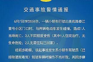 芬奇：让里德下场心里会难受 喜欢关键时刻李凯尔和罗齐尔的对位